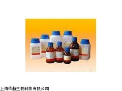 上海L-天冬酰胺CAS号5794-13-8厂家 价格_供应产品_上海依赫生物科技